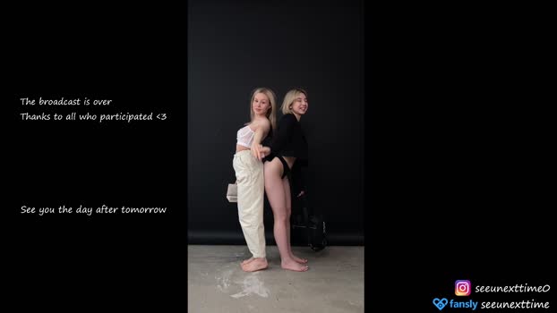 seeunexttime  03-09-2023 fuckass Couples